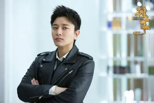 贾乃亮王鸥全新都市情感剧推手今日登陆江苏