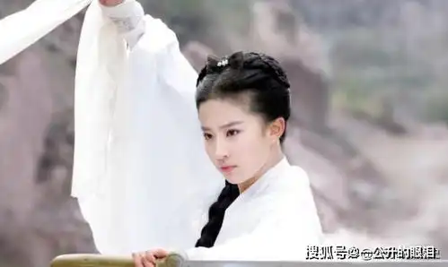 杨过只爱小龙女一人其实他心中还有别人,看他自创的掌法就懂了
