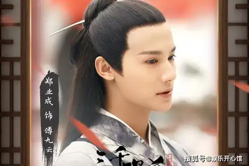 比三生三世十里桃花还虐的剧来了,郑业成赵露思演绎十生十世爱恨纠葛