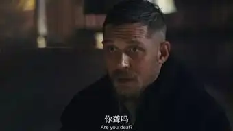 bbc开年神剧9.3分,汤老湿犯了什么禁忌