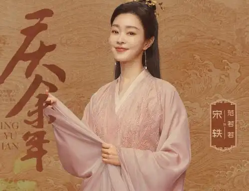 庆余年2换人了,但凡李沁长得拉垮点,都怕压不住这7位女配的美色

