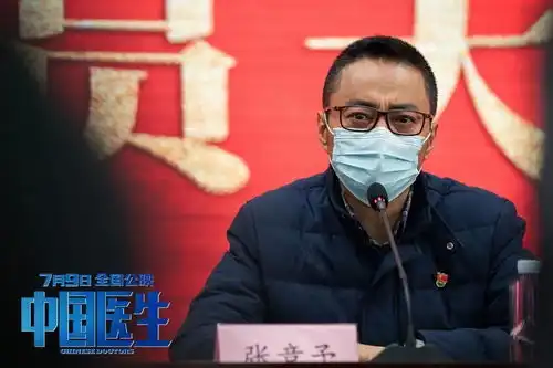 中国医生曝新剧照集结中国机长原班人马
