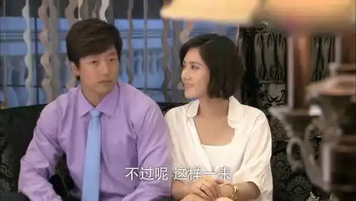 回家的诱惑品如文彦感情升温,世贤察觉,火速赶到高家监视
