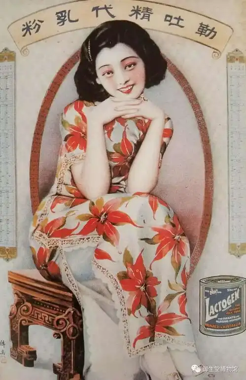 降维攻击格局决定你的世界
