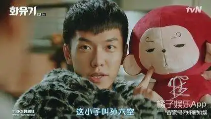 他是林允儿前男友,跨国撞脸俞灏明,今帅气出演孙悟空