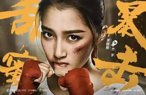 鹿晗关晓彤在一起被人打出血
