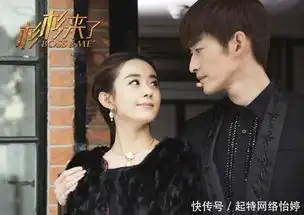 又一经典即将被外国翻拍,泰版杉杉来吃你期待吗
