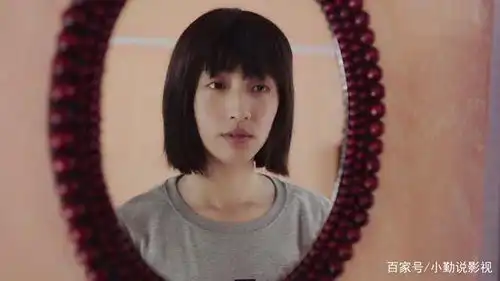 想见你解开莫比乌斯环的人,从始至终只有她