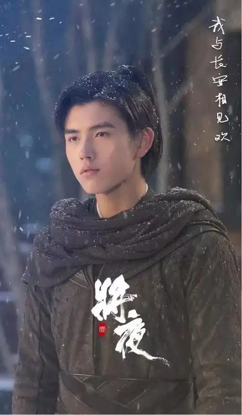 扮丑出镜,抛弃贵公子光环,陈飞宇有望成为胡歌接班人
