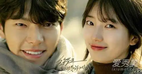 独断专行点燃西游妆,秀芝用它悬挂男神