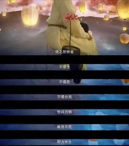 黄泉路上,彼岸花开灵魂摆渡黄泉篇