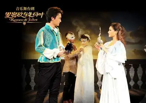 罗密欧与朱丽叶是什么情况,最后结局如何
