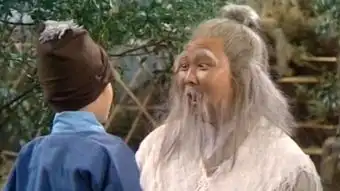 射雕英雄传最早
