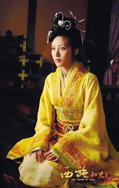 西施秘史尤小刚与新西施是亲戚不假但也是选的
