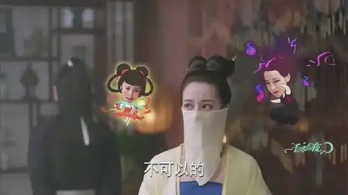 迪丽热巴一千零一夜化身白玉堂来个脱粉回踩,这情节太搞笑了