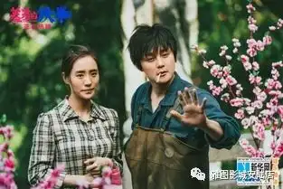 羞羞的铁拳艾伦马丽互换身体,开心麻花爆笑归来
