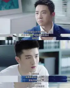 遭命运捉弄,被网友骂惨,每道伤疤都将成为他的功勋章
