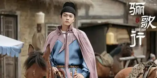 骊歌行结局秦王成为太子,盛楚慕十里红妆迎娶傅柔,武则天上线
