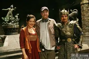 功夫之王剧照曝光
