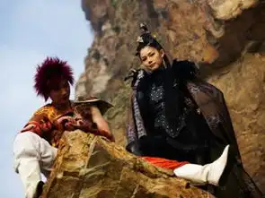 天地姻缘七仙女剧照