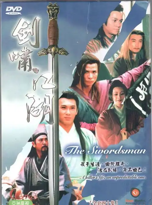 亚视老戏骨黄树棠的病危勾起了观众对昔日亚视经典剧集的美好回忆