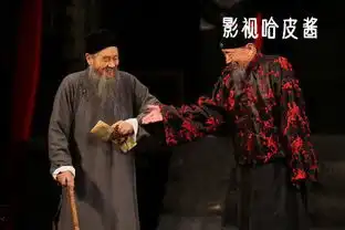 朱旭走了,享年88岁曾出演末代皇帝大宅门