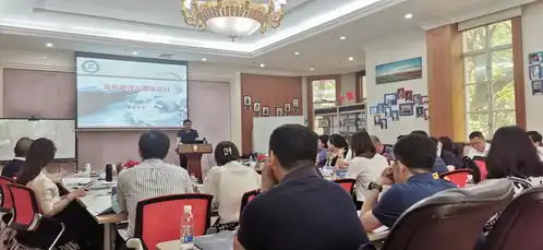 公共危机管理之道2020级中葡博士课程现代媒体与危机管理