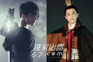 起底盗墓笔记五大男主李易峰奇葩获奖感言惹吐槽
