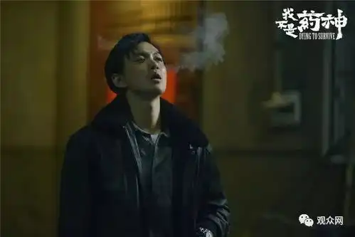 一根吸管引发全民围观,朱丹周一围幸不幸福,自有判断