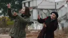 导演双周公布片单邓婕监制新作活着唱着入围
