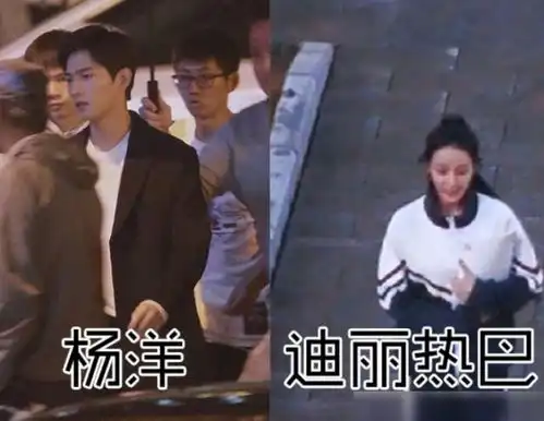 你是我的荣耀路透照不断,引发杨洋和热巴粉丝开撕,谁对谁错
