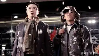 55届金马奖获奖分析