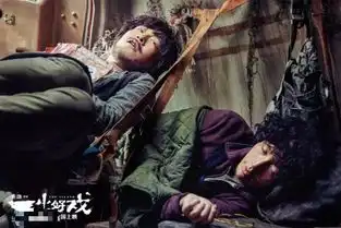 张艺兴被舒淇推荐演电影,不仅造型丑,荧幕初吻还献给了黄渤