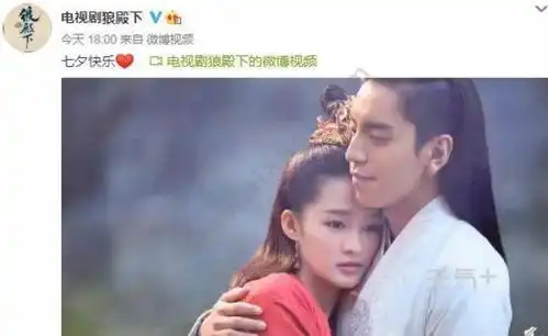 黎姿晒12位荧幕情人是怎么回事黎姿晒12位荧幕情人是什么情况