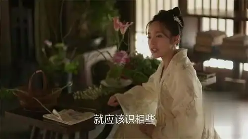 知否人物分析八如兰低嫁的婚姻也需要算计
