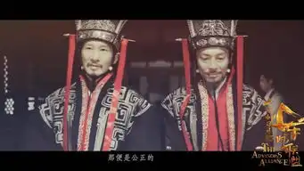 三国历史上哪个地方出的谋士最多