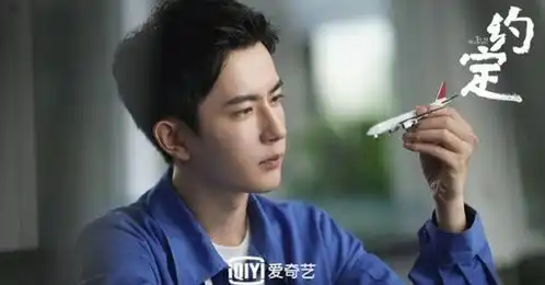 不看不行这部定档2月8日的剧,主演阵容太牛了
