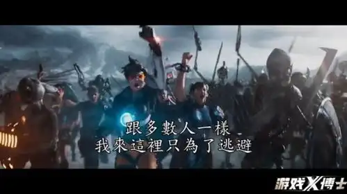 绝地求生遭戏精玩家挑刺守望先锋良心更新内容说明
