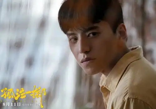 孤注一掷也有张颂文,片尾还被特别鸣谢,是因致敬狂飙