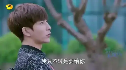 凉生,我们可不可以不忧伤哥控程天恩傲娇咬人