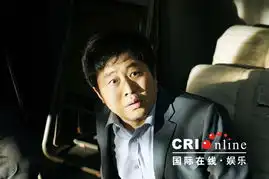 飞吧爸爸李文植剧照