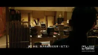 一步之遥首日票房未破亿
