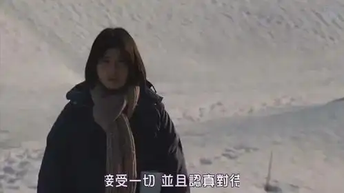 轻听no.254在阳光依旧温暖的日子里
