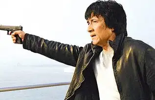 成龙自曝持枪对峙黑帮涉违法遭警方调查