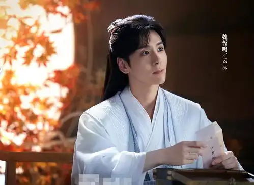 大家觉得许佳琪新剧造型怎么样呢