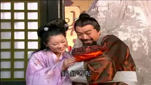 乌龙闯情关霍水仙出生了,一出生就是天灾人祸,果然是祸水