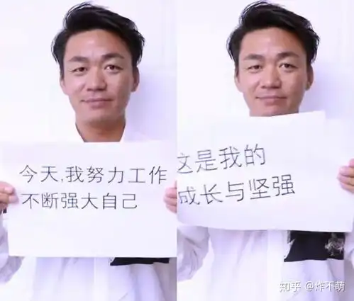 电影悲伤逆流成河热火上映冲破悲伤,阳光逆袭