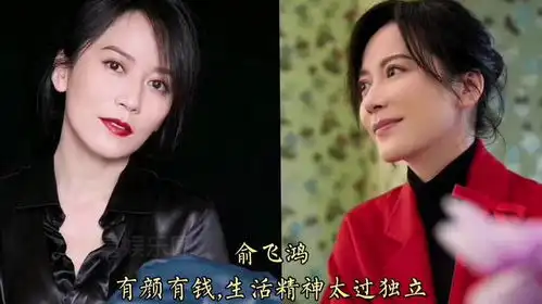 乱世佳人10年后对比,唐嫣罗晋幸福美满,陈键锋却已退圈
