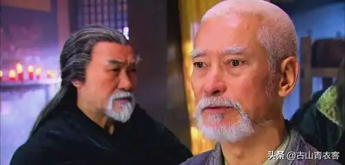 天龙八部原著30年后,萧远山武功退步,在于武学悟性不足