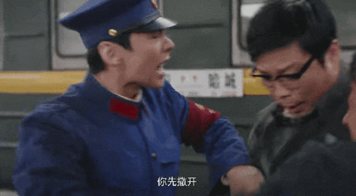 既然请来两位大家,所有配置不能拉胯对话南来北往出品人邹文
